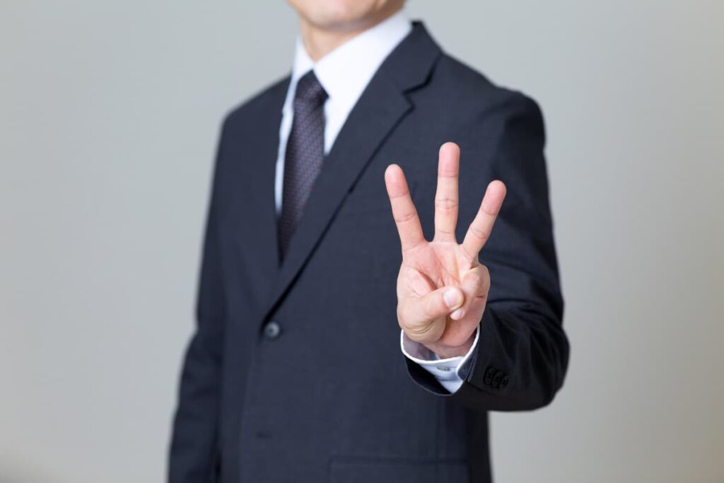 明石で専門家と相談するべき3つのポイント