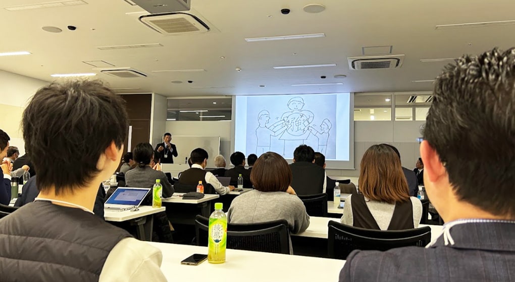 経営計画発表会