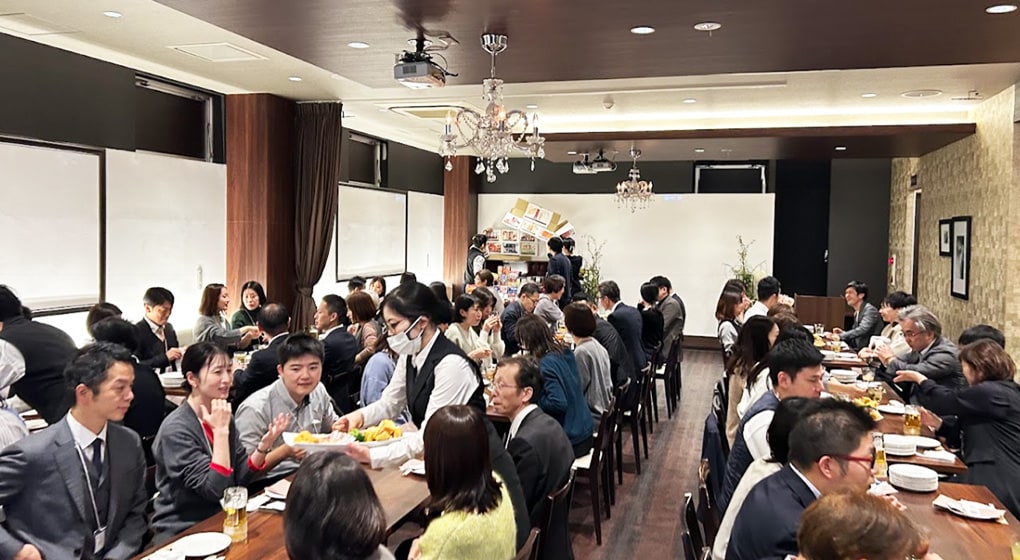 親睦会